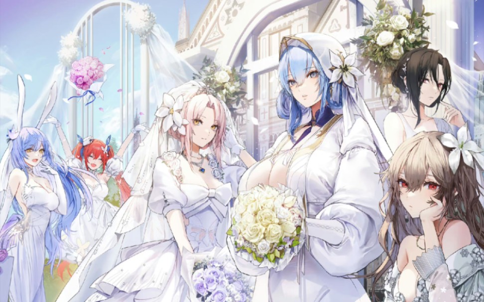 【少女前线】人形的花园 婚纱池试抽