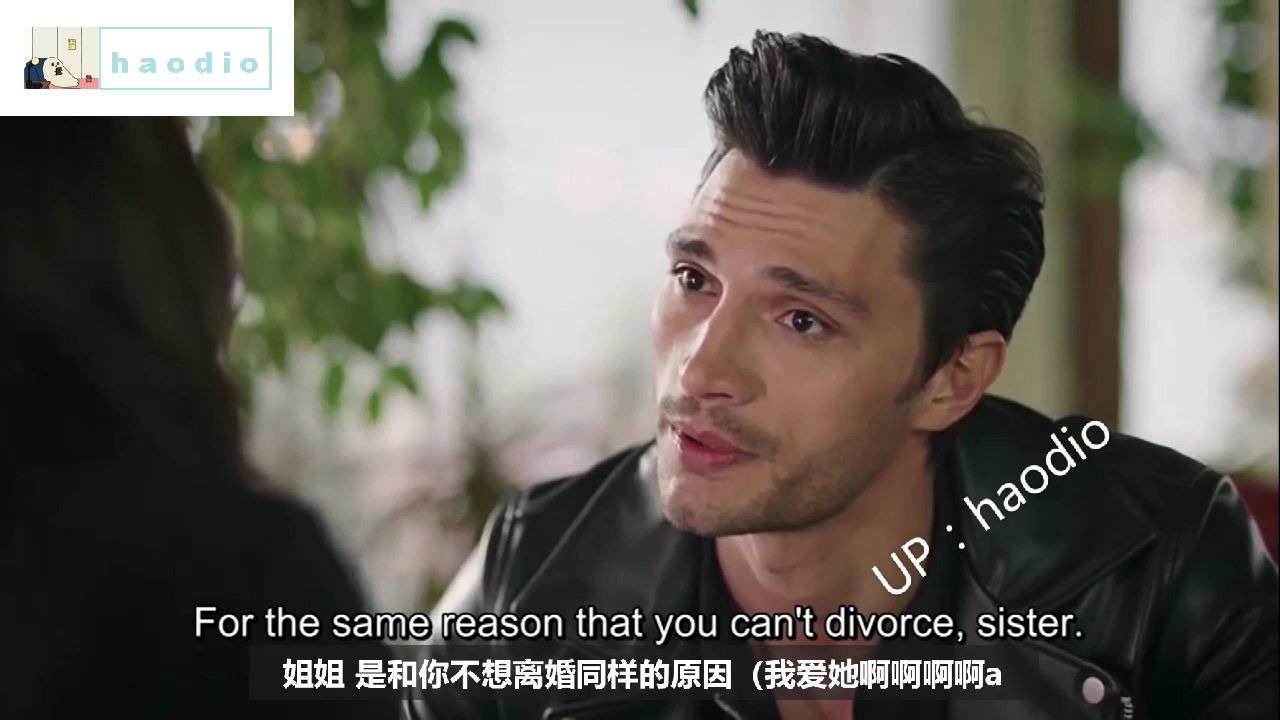 土剧ramo霸道少爷的漫漫追妻路解决完情敌又找助攻cut26