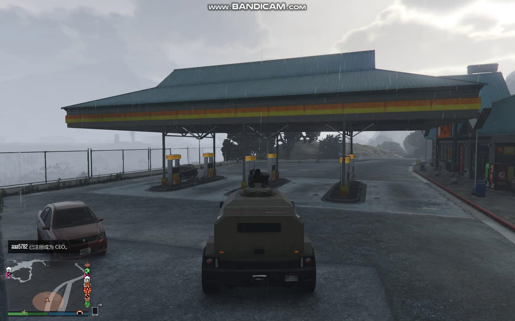 gta5 开着威胁着去撞加油站会怎么样_哔哩哔哩_bilibili