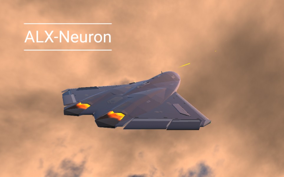「苍蓝钢铁研发部」alx-neuron "忠诚僚机"预告