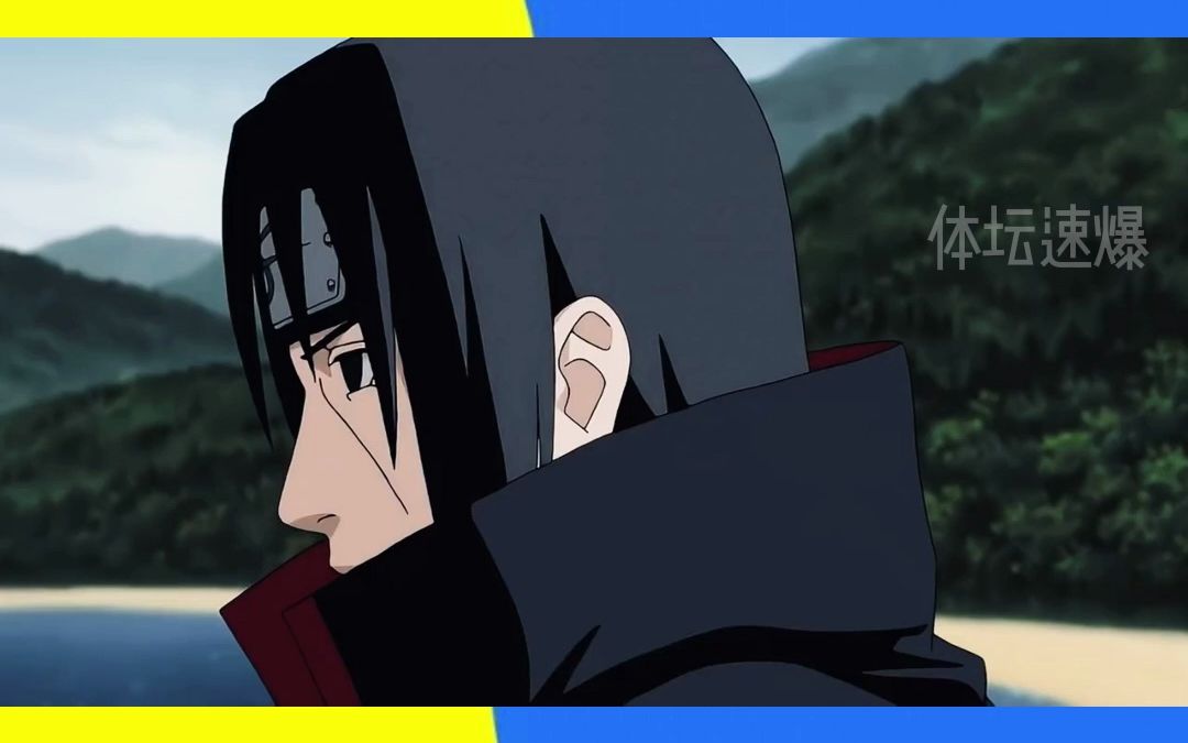 鬼鲛可能一直在鼬的幻术中