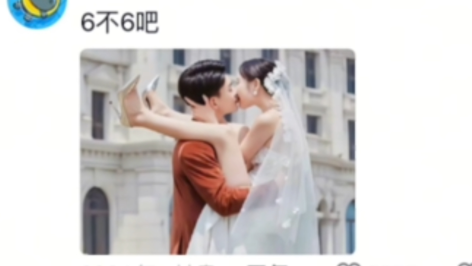 1500的婚纱照 性价比很高哔哩哔哩bilibili