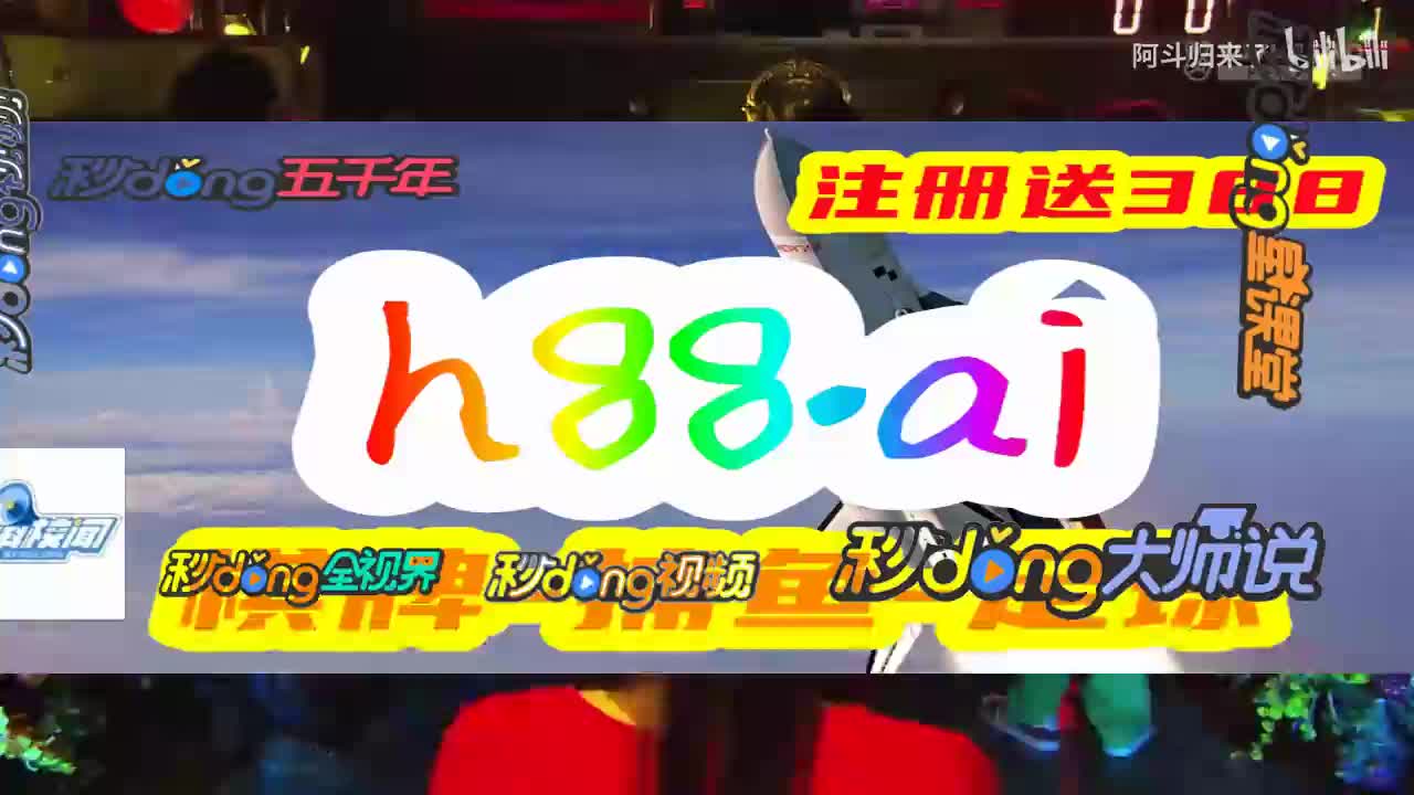 周哥说best365官网登录