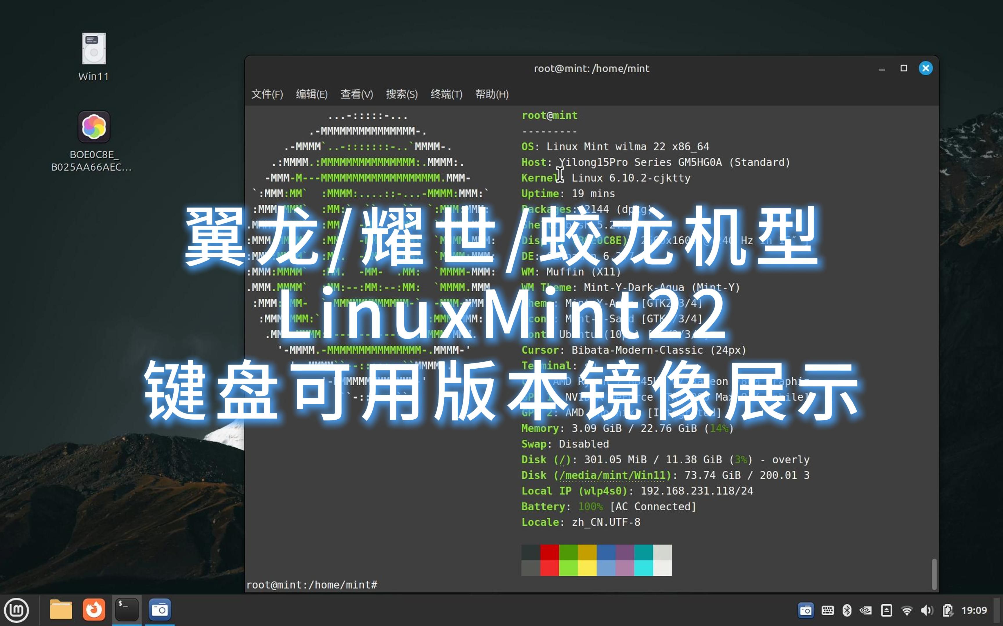 linuxsleep，linuxsleep函数头文件