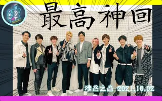Snowman 搜索结果 哔哩哔哩 Bilibili Snowman 搜索结果 哔哩哔哩 Bilibili