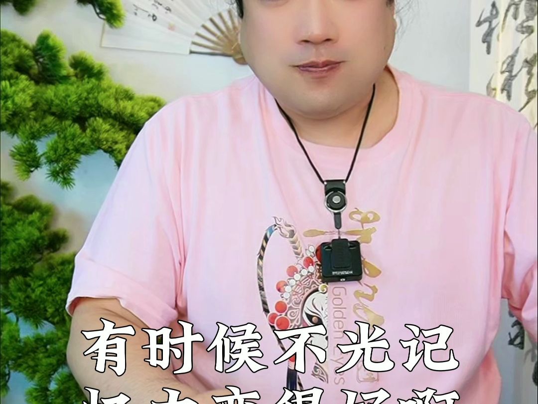 1324手指操哔哩哔哩bilibili