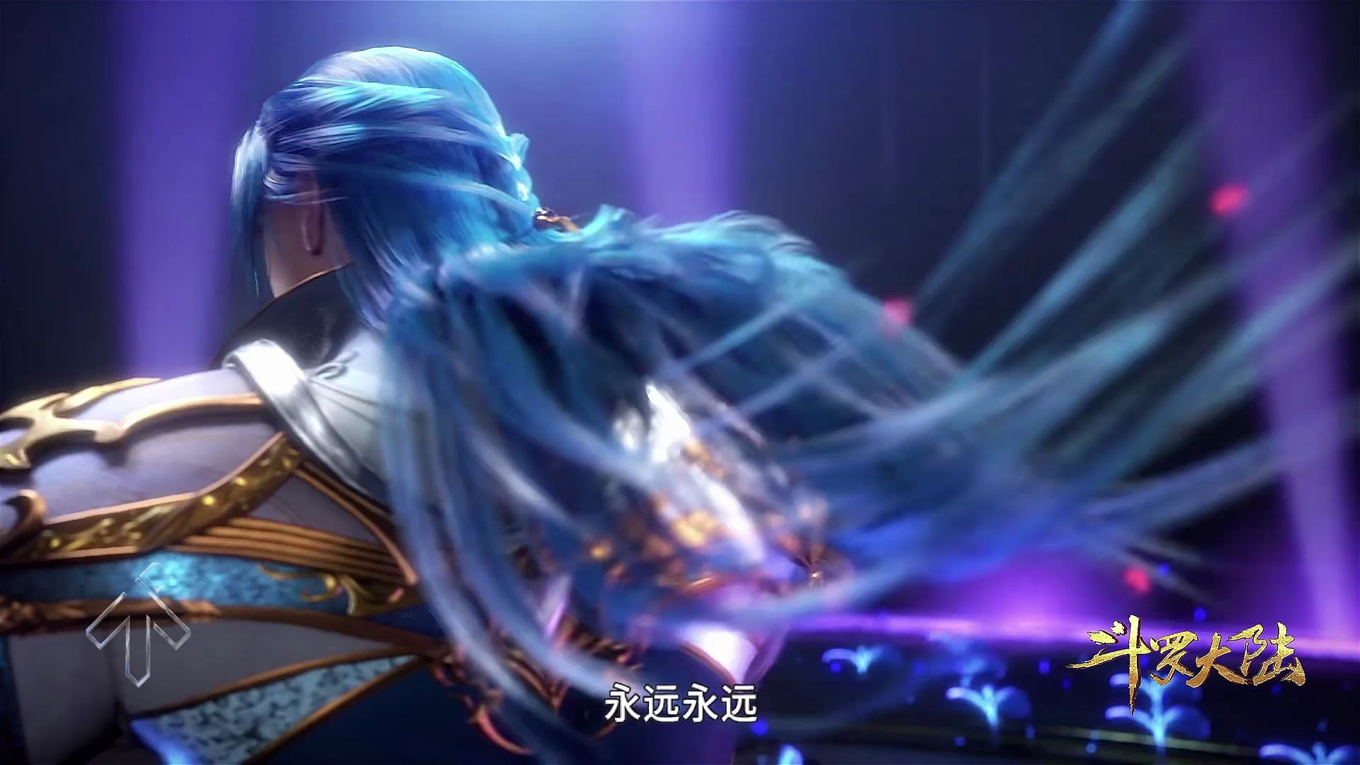 五年了呀!唐三怎么变得这么帅,小舞觉得自己配不上他了.