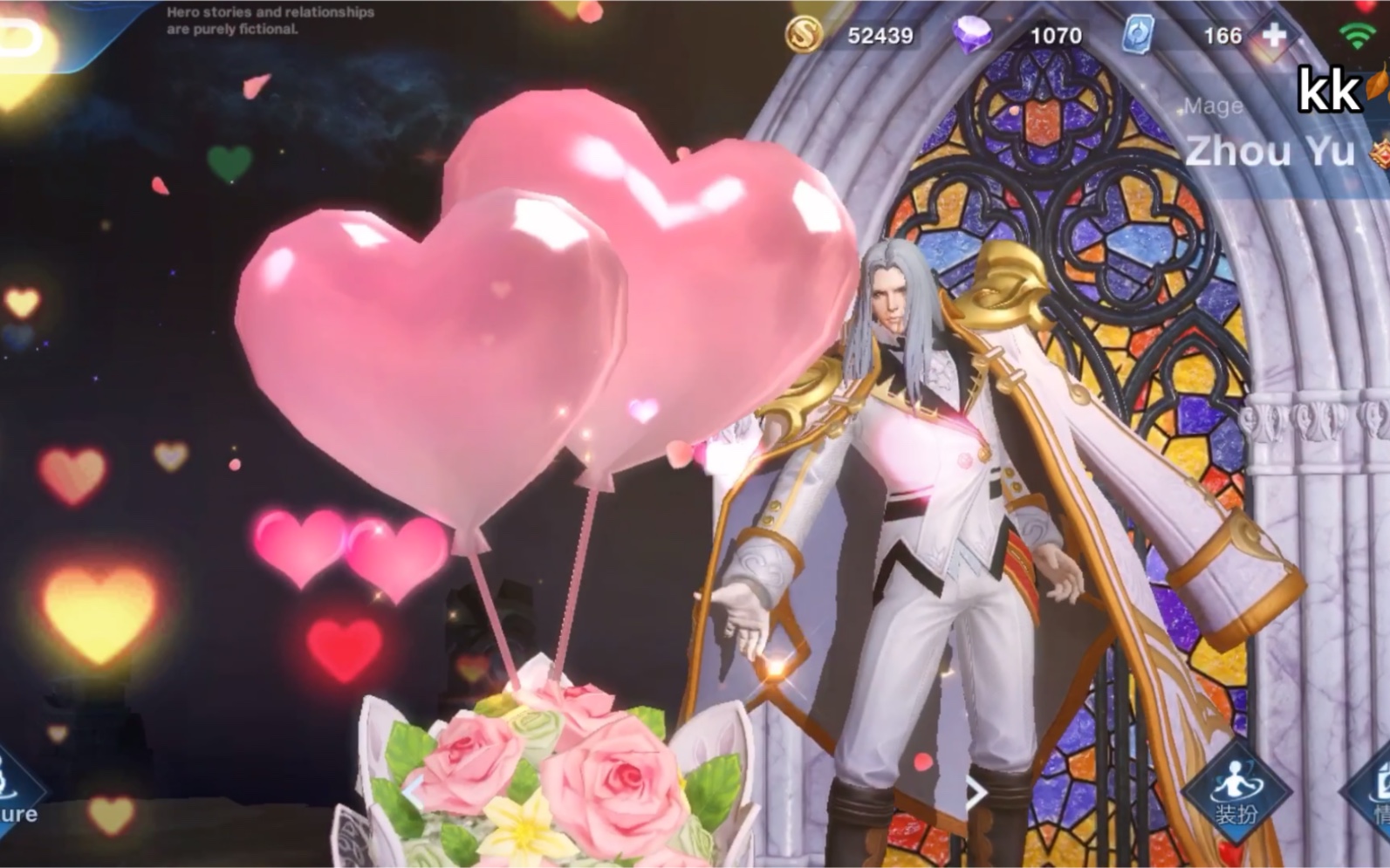 小乔总爱提“520新皮肤”，她现在的实力怎么样？