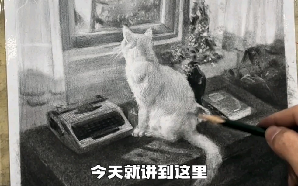 分享一个相当炸裂的场景素描绘画教程哔哩哔哩bilibili