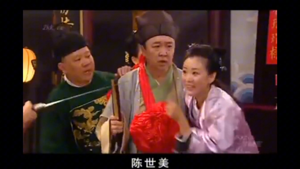 郭县令轶事(017001)774