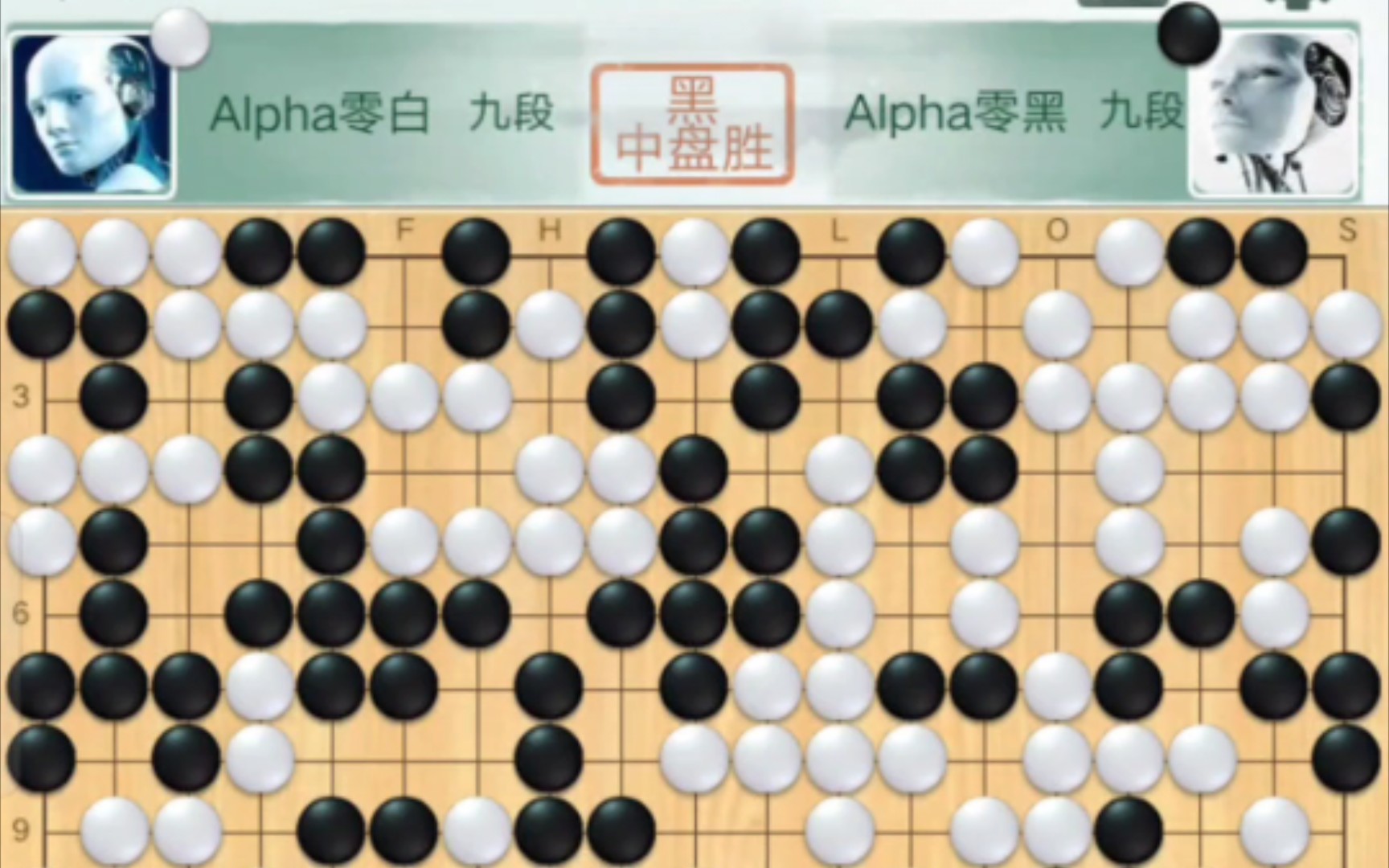 [图]Alphazero自下，招法十分诡异