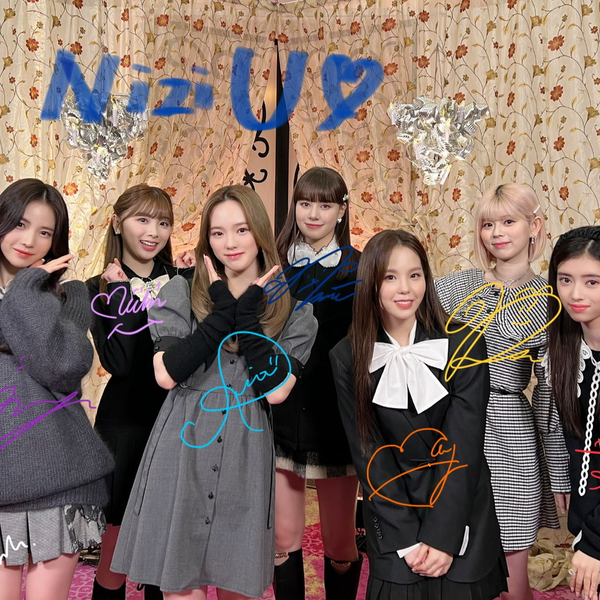 Amazon.co.jp: NiziU サノク ニナ トレカ 韓国 SBS 歌謡祭 事前
