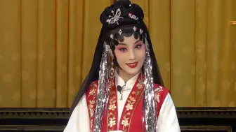 王梦婷 乌龙院 返场 叫张生