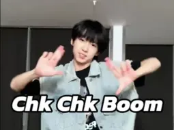 Download Video: 楼内最会跳韩舞的练习生来了！活力翻跳Stray Kids的《Chk Chk Boom》【杨博文】