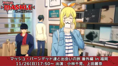 俺達バカ社長-哔哩哔哩_Bilibili