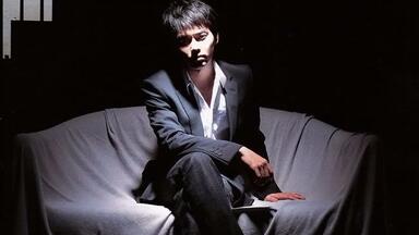 今井翼】翼旅TSUBASA IMAI 1ST TOUR 23 TO 24 Disc 2 SOLO 演唱