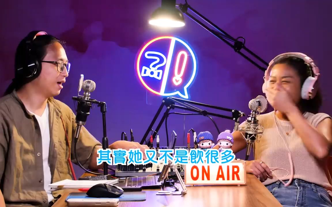 【女同事去我家献身 返公司唱我 家中停电!】第181集|讲男讲女 Talk Boy Talk Girl哔哩哔哩bilibili