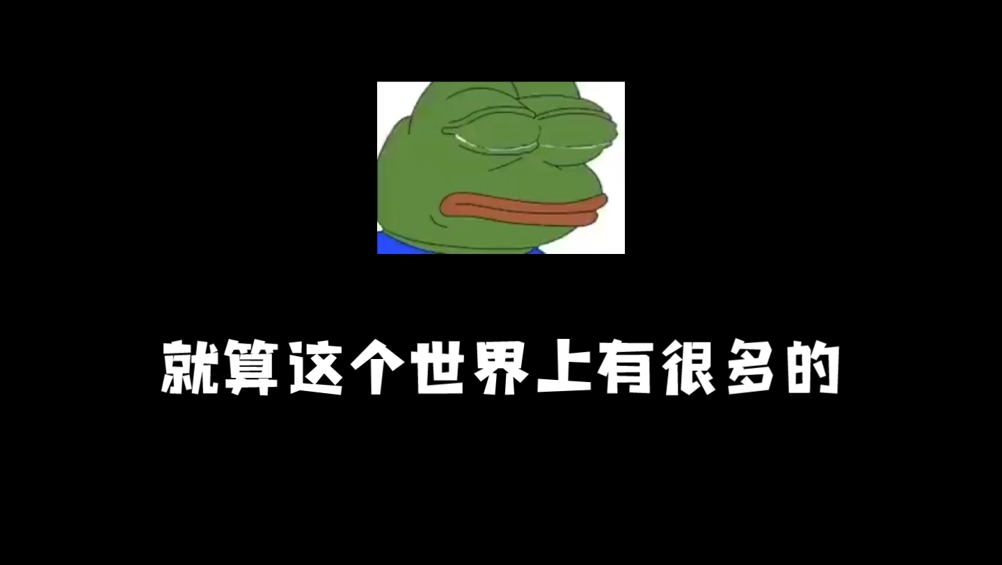 青蛙王子手机游戏热门视频