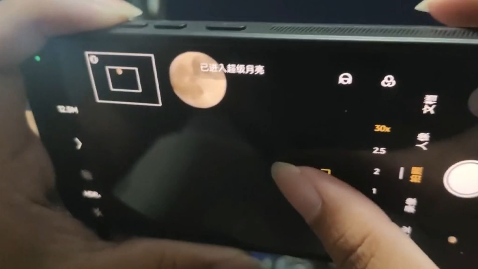 不可能吧，杨利伟不是已经回来了吗