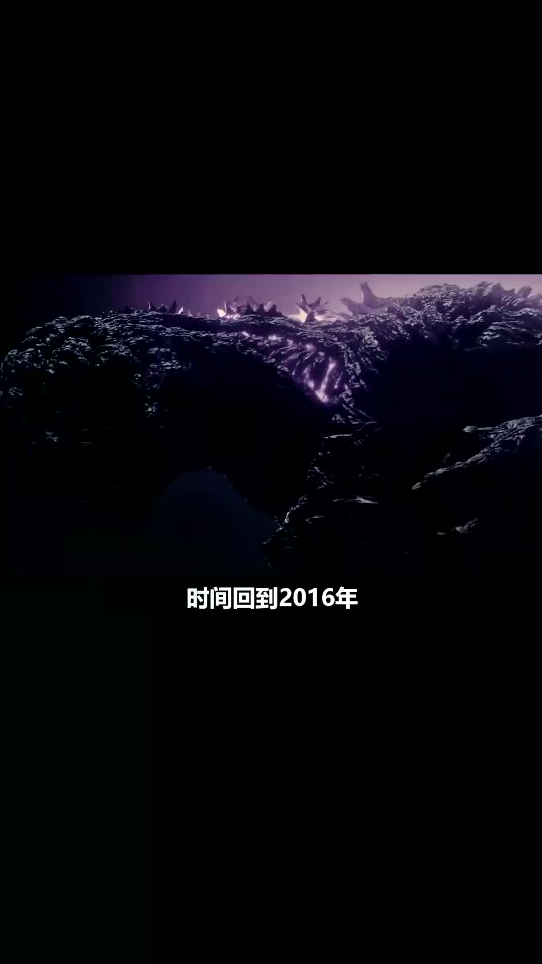 哥斯拉的演变史,不仔细看根本认不出来!(19542022)#哥斯拉 #科幻 #演变 (1)哔哩哔哩bilibili