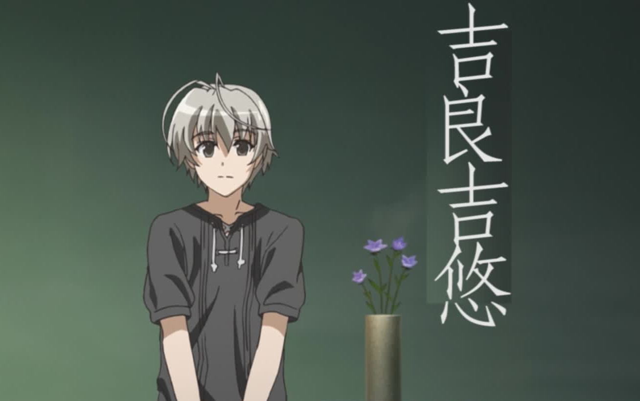 春日野悠的自我介绍_哔哩哔哩 (゜-゜)つロ 干杯~-bilibili