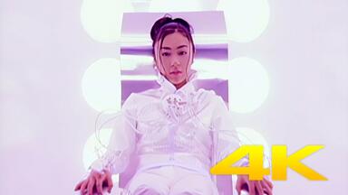 上古MV】Cubic U (宇多田光) - Close to You 接近你_哔哩哔哩_bilibili