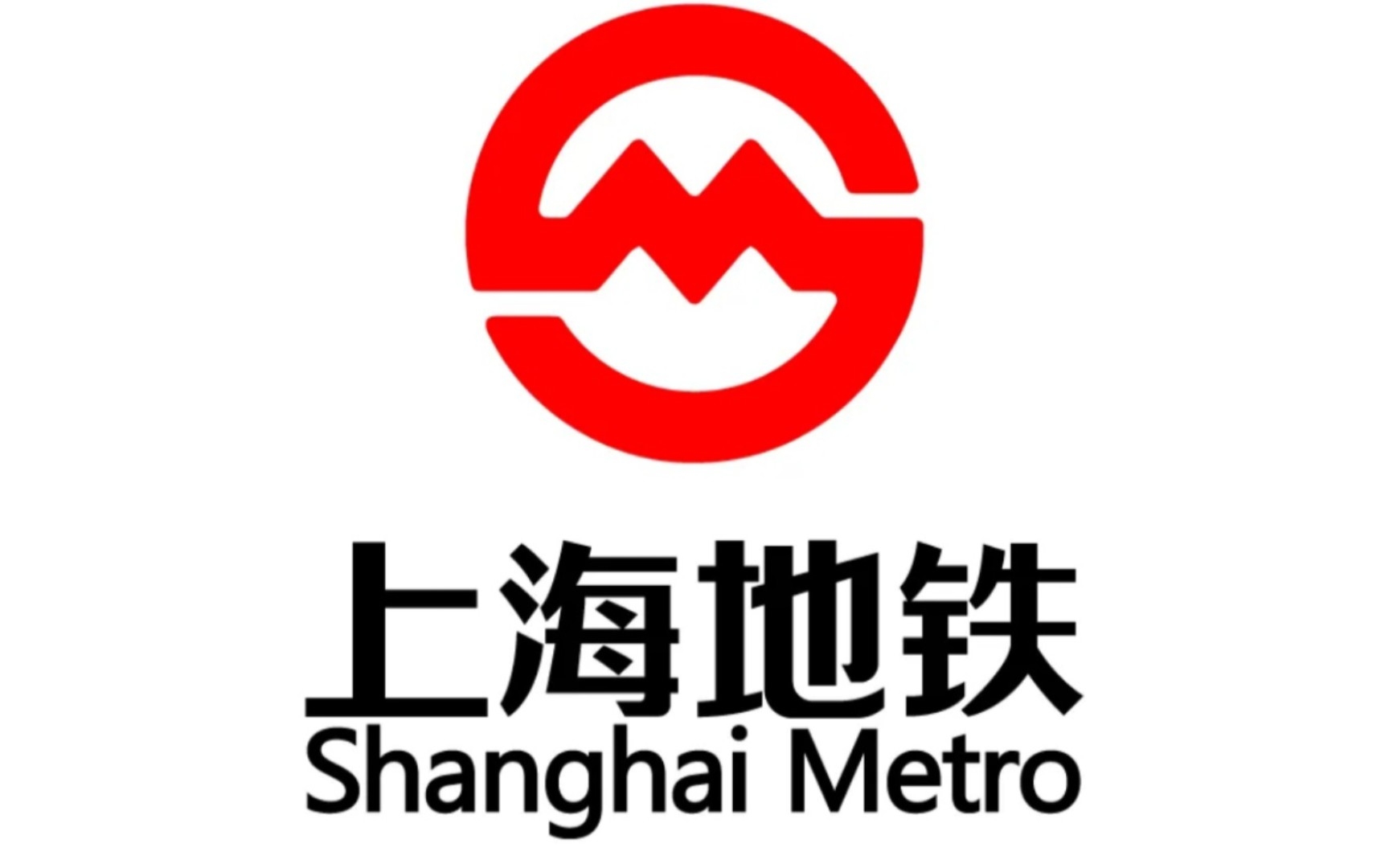 上海地铁现役车型盘点