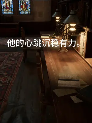 ホウイのAI短編ドラマ、オウXMC。雷雨の日の図書館。