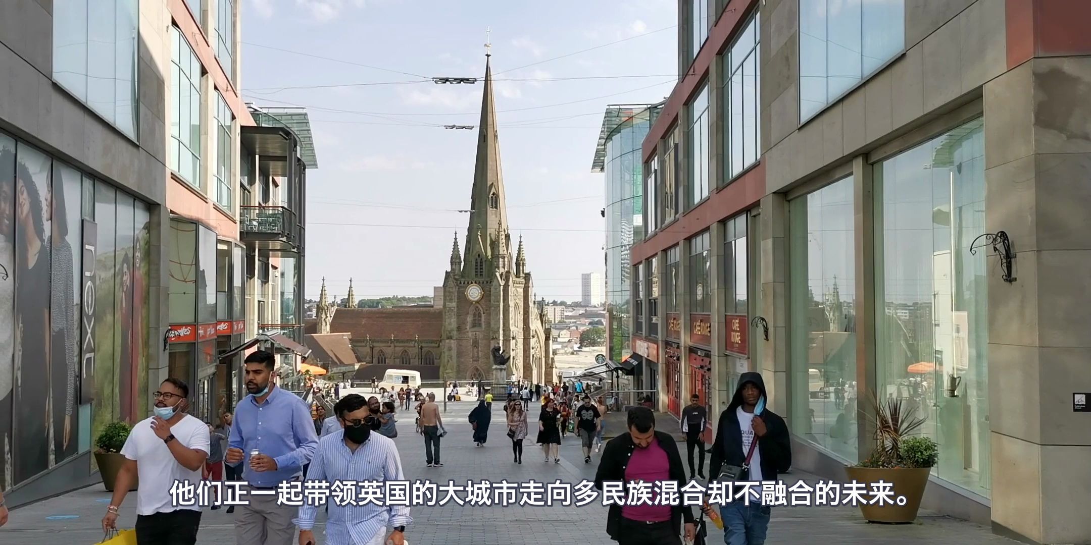 [图]原创自制纪录片《英国的小城市》1，帝国的余晖映照于此