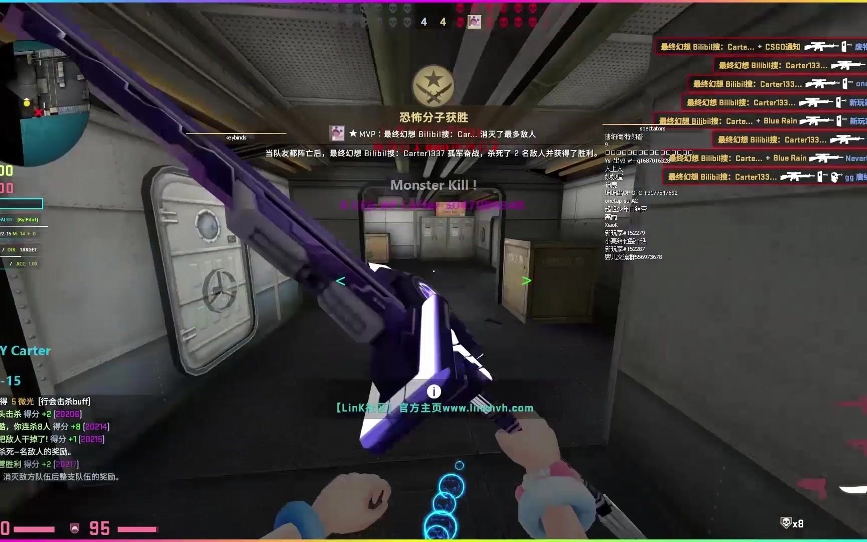 otc3(片尾彩蛋)_哔哩哔哩 (゜-゜)つロ 干杯~-bilibili