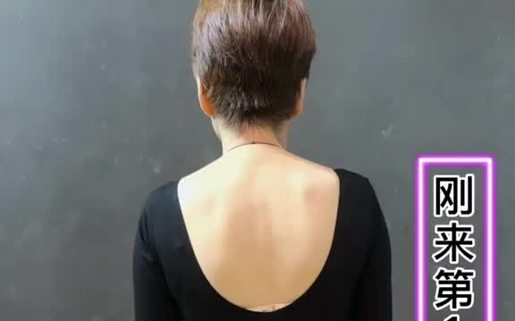 改善圆肩驼背背部肥厚真的不难