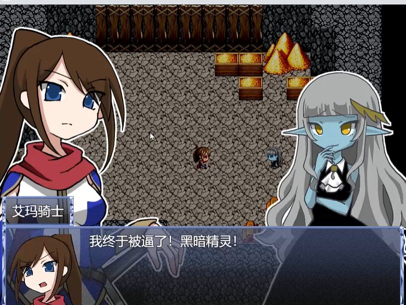 [rpg/漢化/戰鬥拘束] 魔法少女露娜的劫難 魔法少女ルナの災難v1.