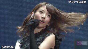 1080p60】橋本奈々未《サヨナラの意味》~ 日本传说偶像之一・至今人气