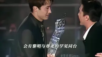 "两大贵气罕见同台的碰撞 这都是什么神仙颜值"