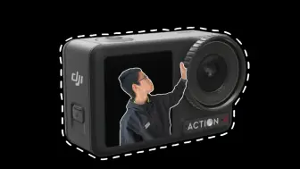 Download Video: 开箱Osmo action 4