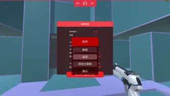 Pubg职业选手aim Hero的日常60w 哔哩哔哩 Bilibili