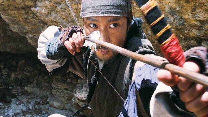 最终复仇·弓-哔哩哔哩_bilibili