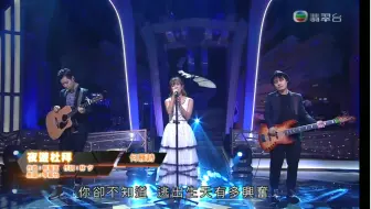 李蘢怡 夜遊杜拜 哔哩哔哩 Bilibili