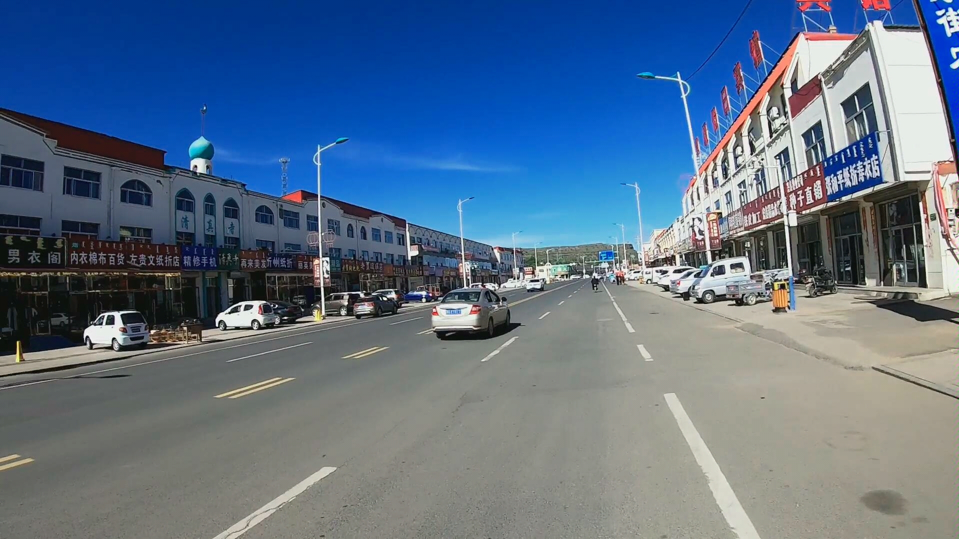 卓资山熏鸡——呼和浩特(110国道)(二十七集)