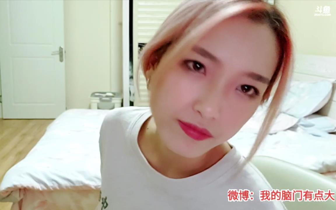 【斗鱼王玲佳】9月15号录播