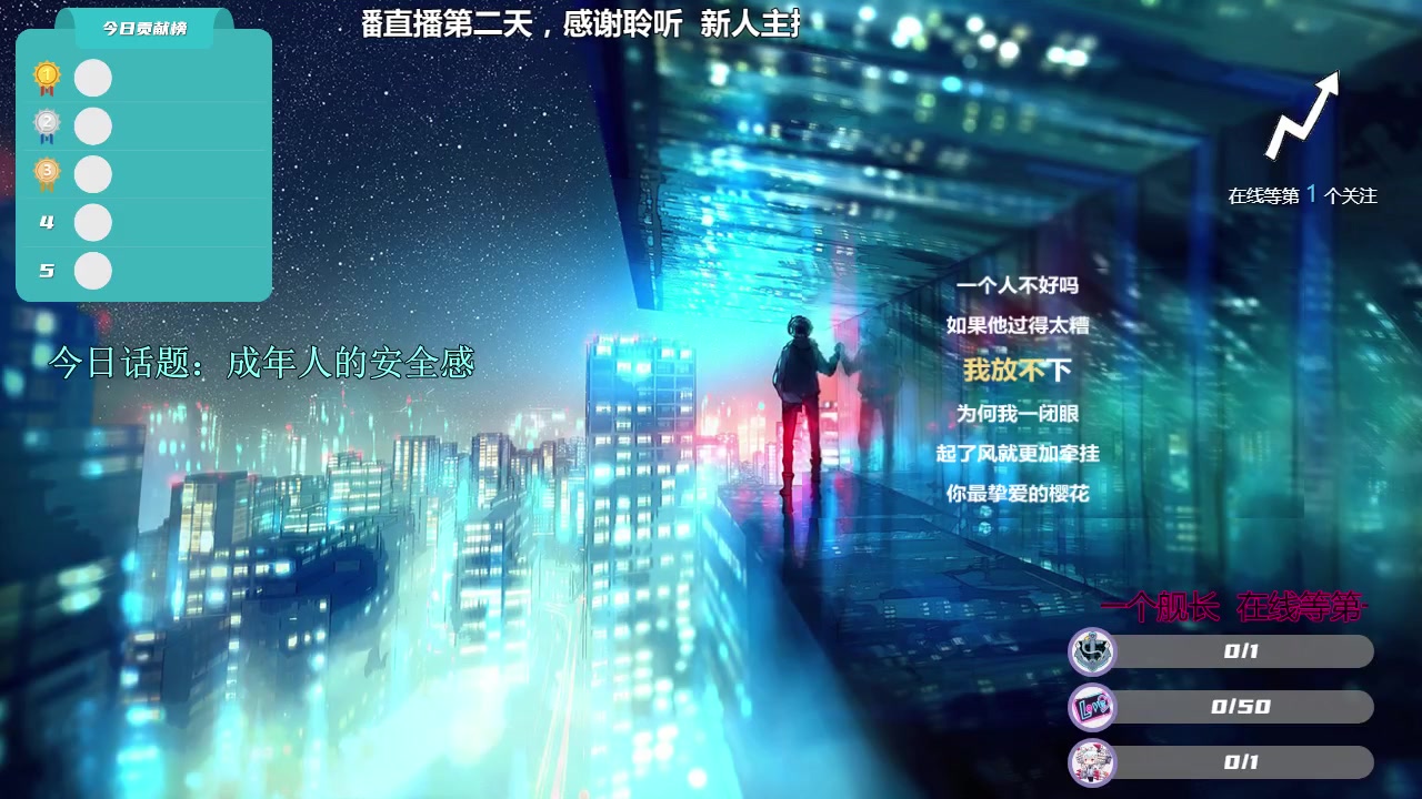 [图]【青年音】让你沉溺的声音