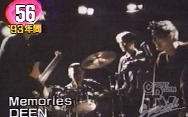 1993年Being ※B'z ZARD WANDS TUBE T-BOLAN DEEN 大黒摩季_哔哩哔哩_