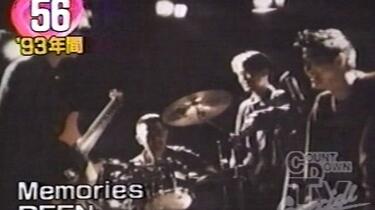 BEST HIT BEING B'z ZARD WANDS TUBE 大黒摩季 1993年Being ※B'z ZARD WANDS TUBE T-BOLAN DEEN 大黒摩季_哔哩