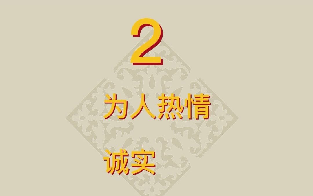 农历6月26日出生的宝宝起名哔哩哔哩bilibili