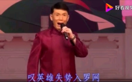 [图]【燃爆】卢松 战太平