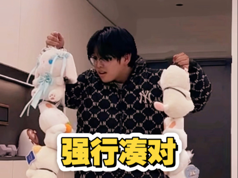 强迫症能有多可怕！