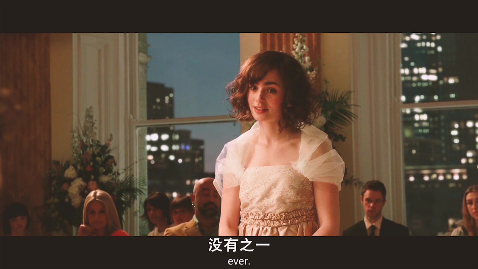 [图]爱你，罗茜.Love.Rosie.电影剪辑