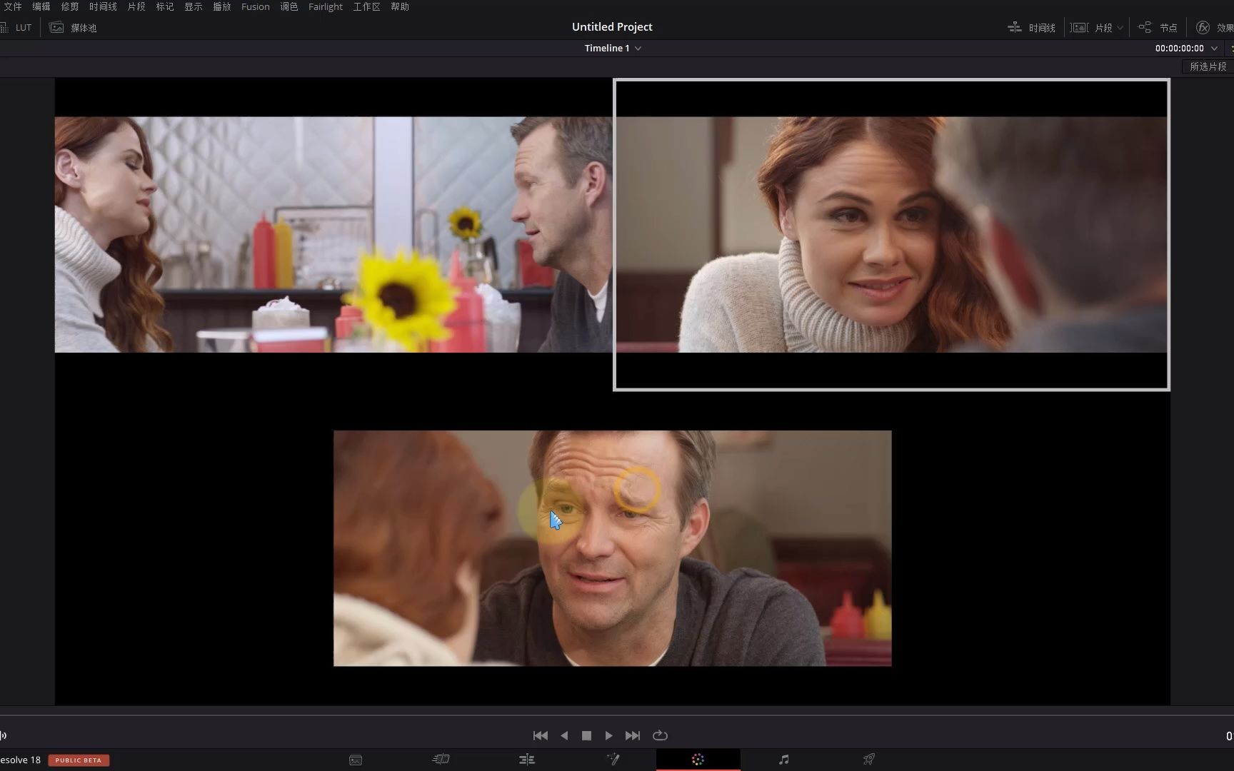 i10镜头匹配分屏预览调整亮度与饱和度mp4