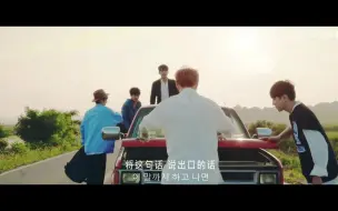 Download Video: 【DAY6】出道至今MV中字合集 [首站中字](持更)