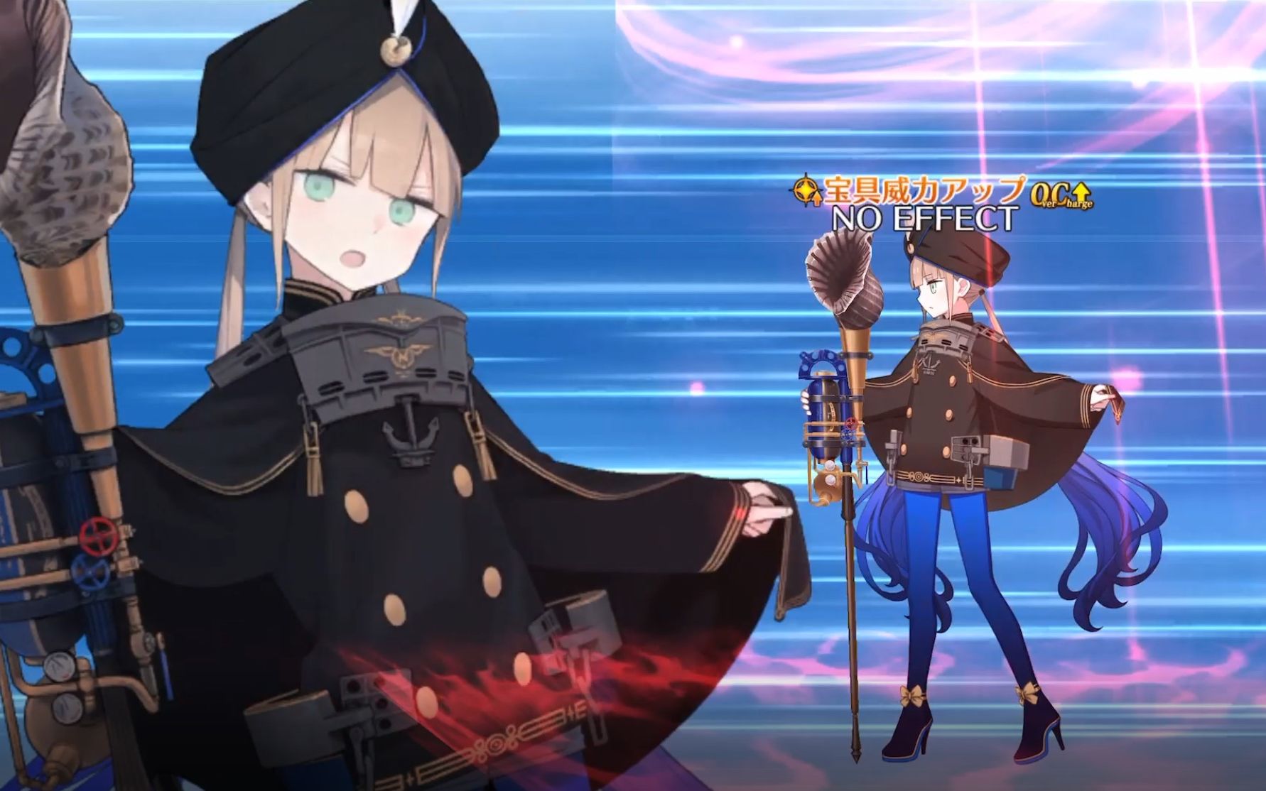 【fgo】尼莫船长测试